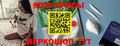не бодяженный Будённовск