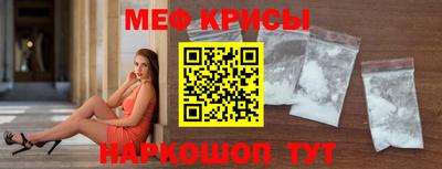 кокаин Бузулук