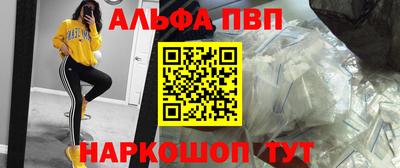 кокаин Бузулук
