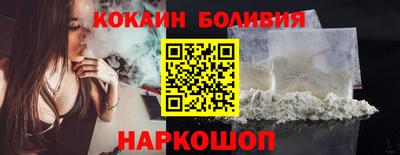 не бодяженный Будённовск