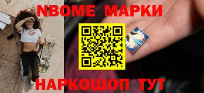 соль курить ск Бугуруслан