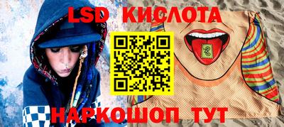 не бодяженный Будённовск