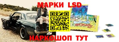кокаин Бузулук