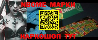 индика Добрянка