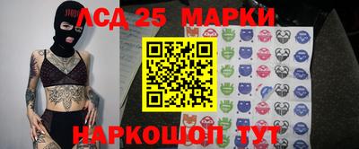 кокаин Бузулук