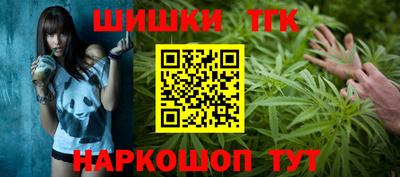 кокаин Бузулук