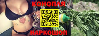 соль курить ск Бугуруслан