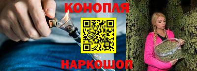 кокаин Бузулук