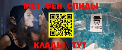 бутик Дмитров