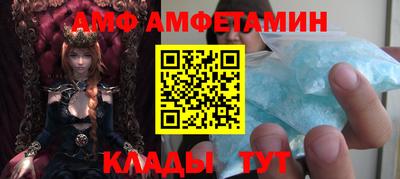 не бодяженный Будённовск