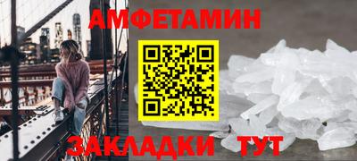 не бодяженный Будённовск