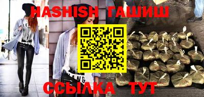 не бодяженный Будённовск