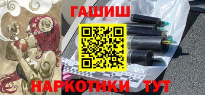 кокаин Бузулук