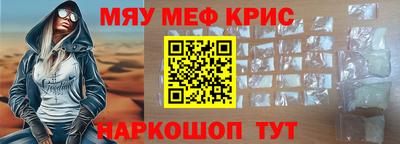 не бодяженный Будённовск