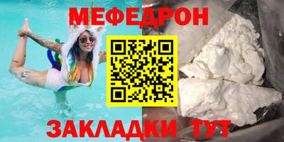 не бодяженный Будённовск