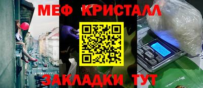 не бодяженный Будённовск