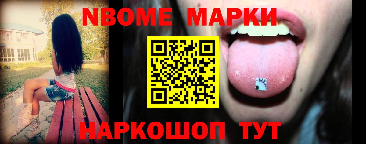 Лысьва  LSD-25 экстази кислота  ЛСД экстази  Вход с VPN  Лсд 25 экстази кислота 